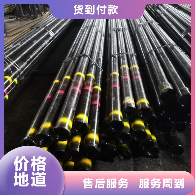 销售BGT2石油套管_实力厂家