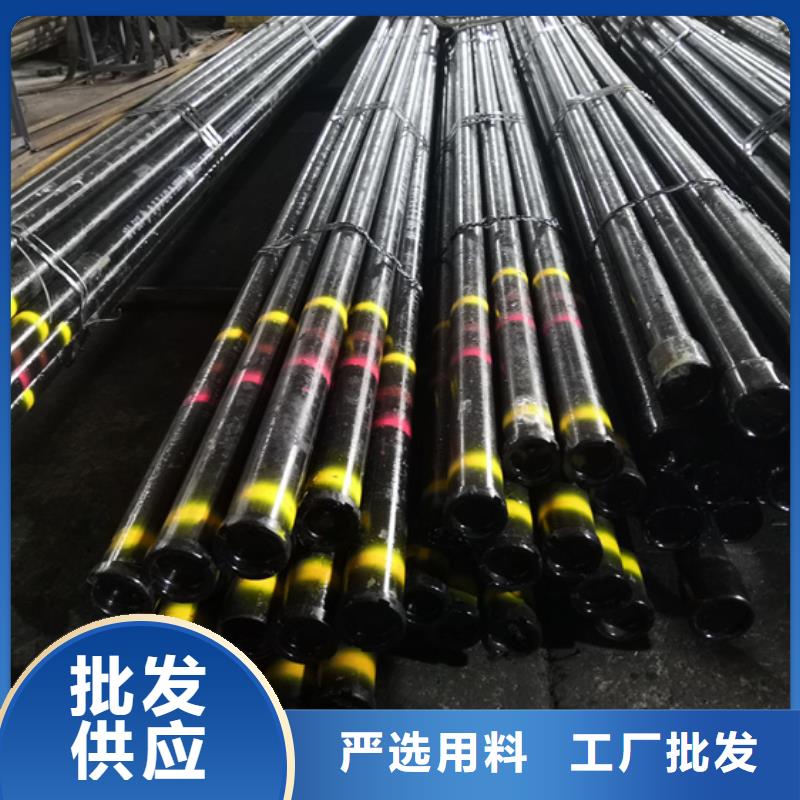 短接石油套管制造厂家