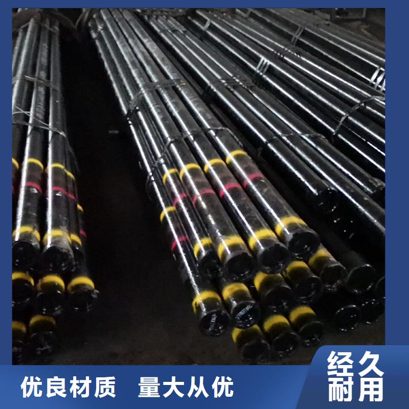 销售BGT2石油套管_实力厂家