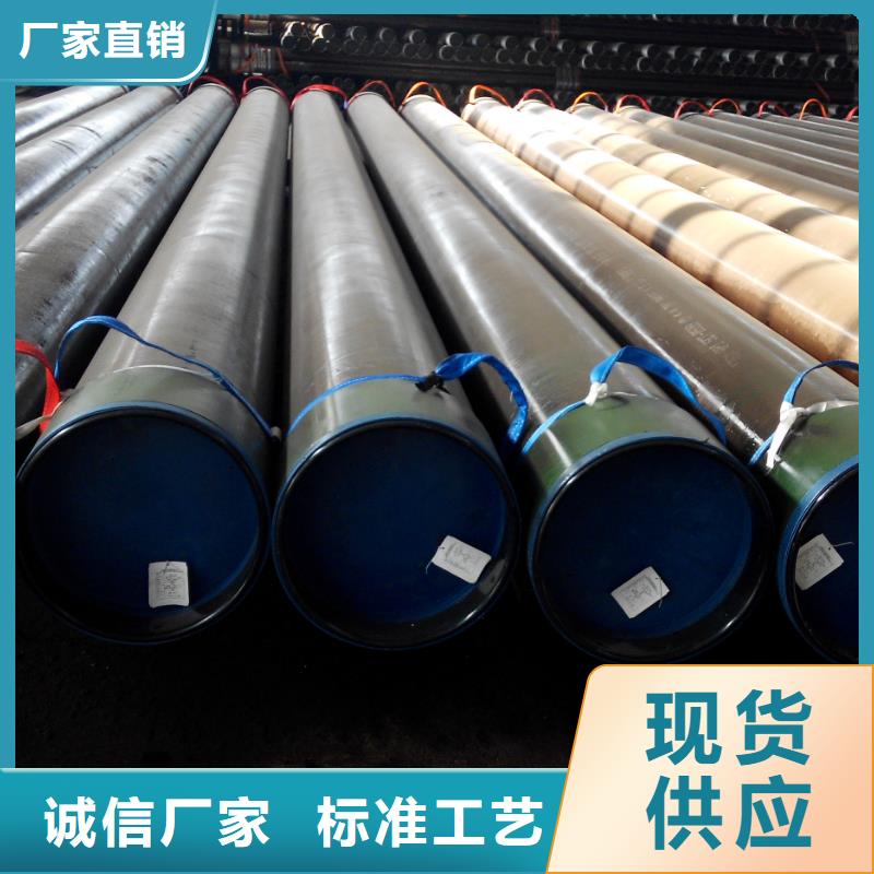 选NV特殊扣石油套管认准隆凯来石油设备有限公司