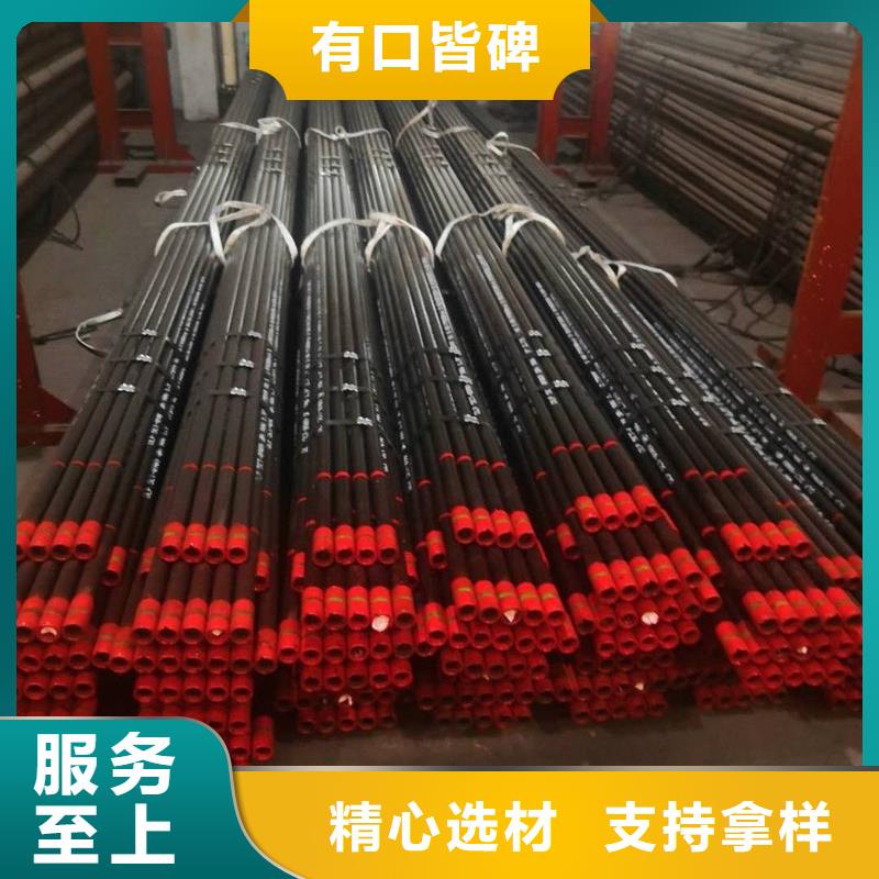 销售BGT2石油套管_实力厂家