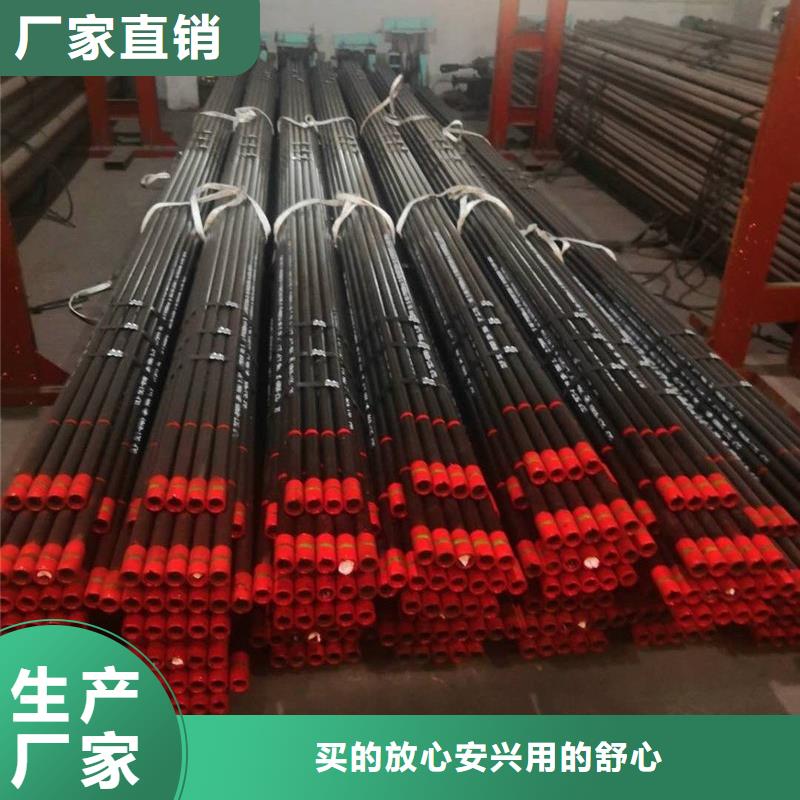 选NV特殊扣石油套管认准隆凯来石油设备有限公司