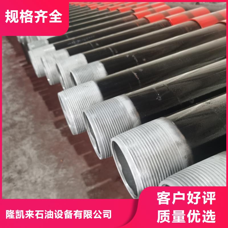 规格齐全的TPEX特殊扣批发商
