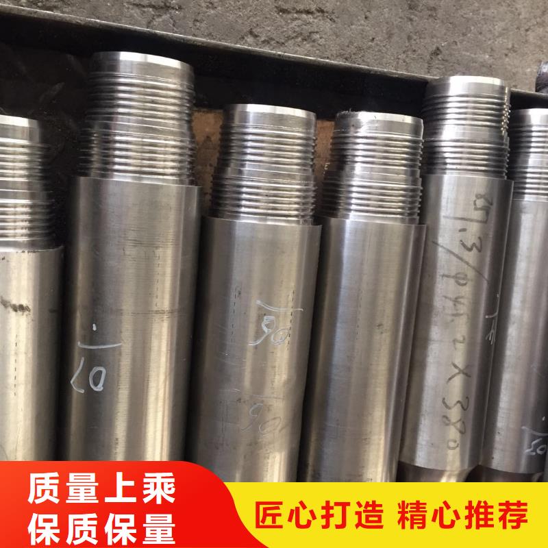 优选：CBS3特殊扣供货商
