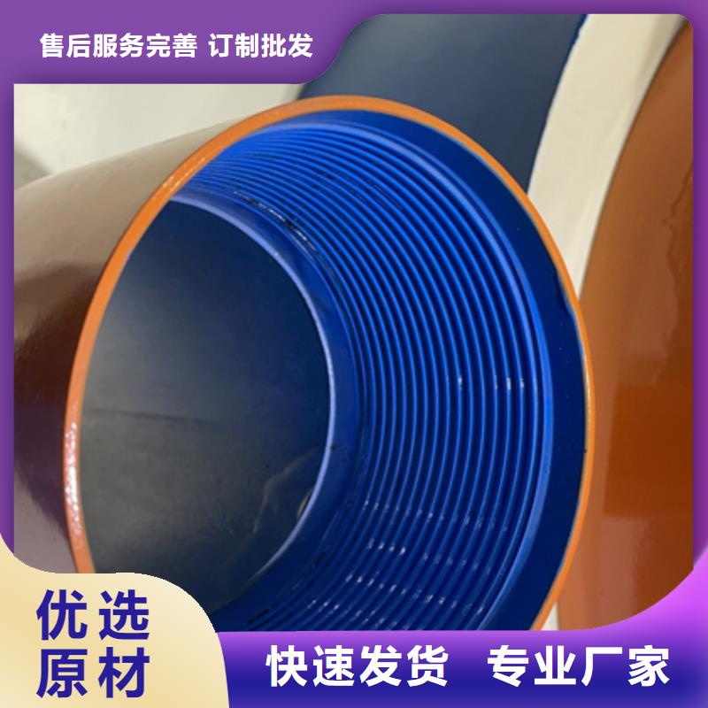 规格齐全的TPEX特殊扣批发商