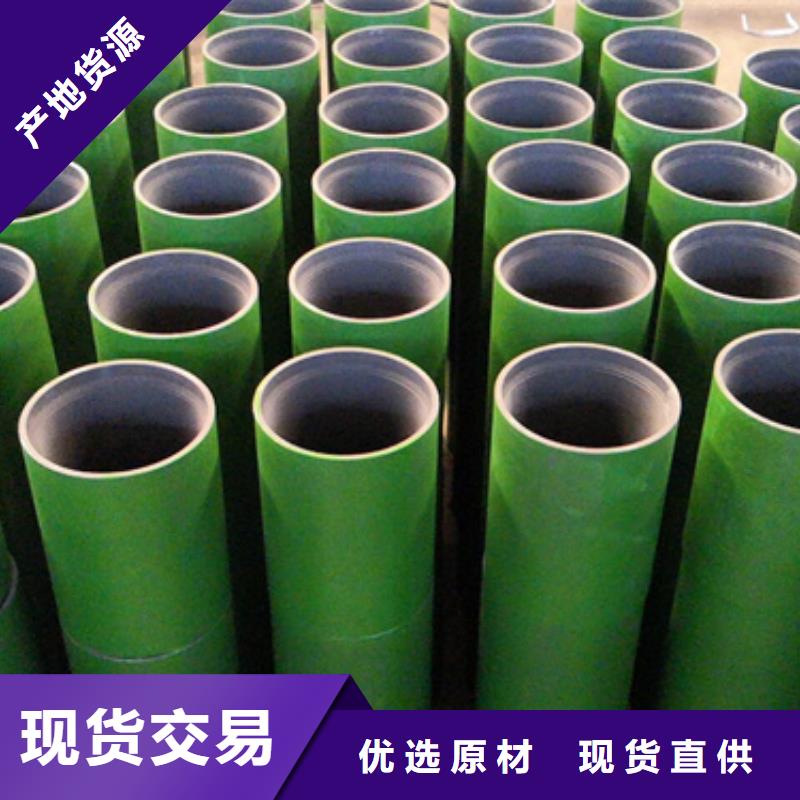 靠谱的平式油管接箍供货商