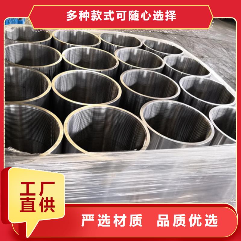 免费寄样#气密封扣油管接箍#厂家