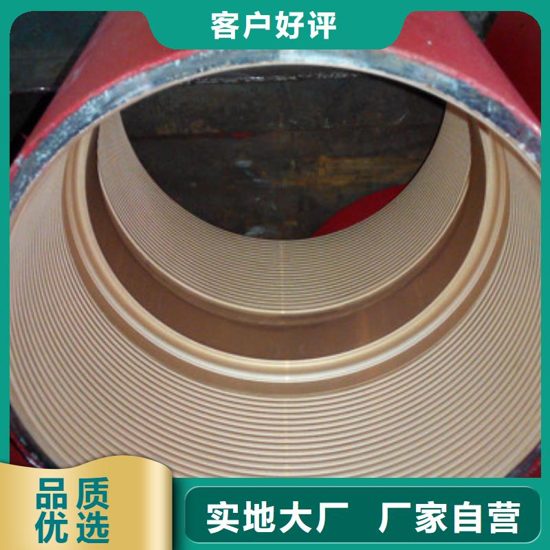 价格合理的BJC2油管接箍公司