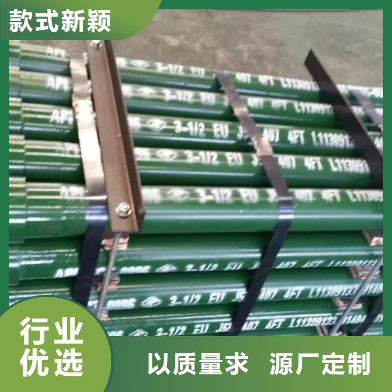 优质13CR油管接箍的基地