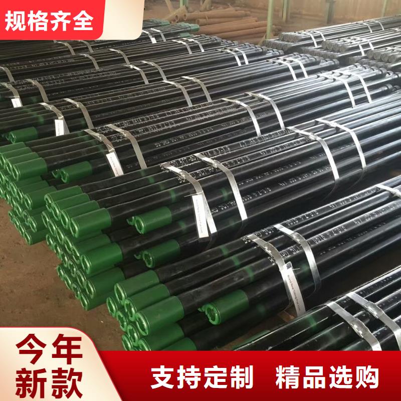 TPG2特殊扣油管短接货源充足的厂家