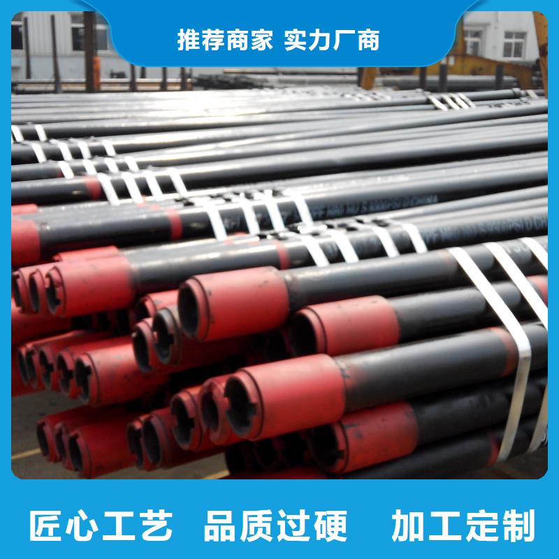 TPG2特殊扣油管短接货源充足的厂家
