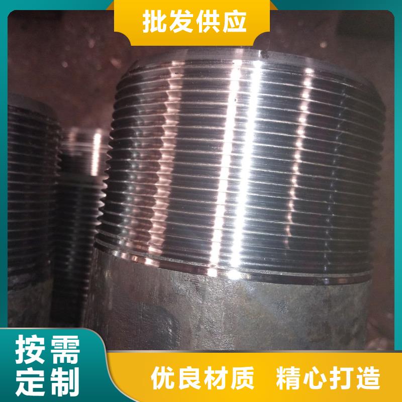CBS-3特殊扣油管接箍企业-价格优惠