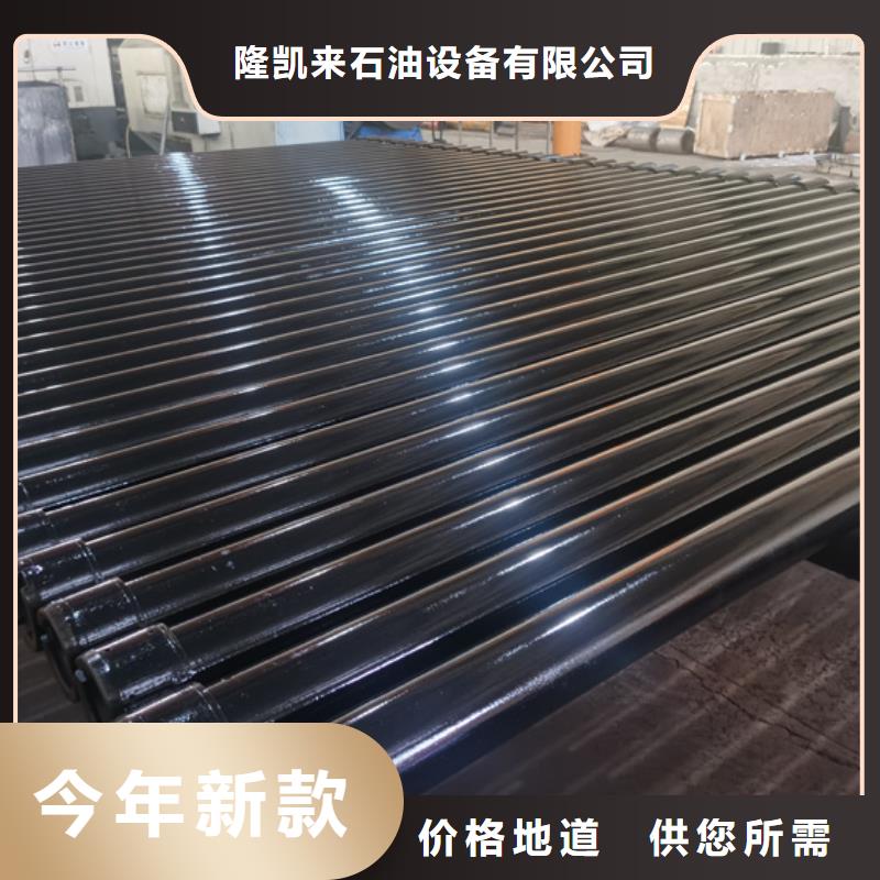 诚信经营BEAR特殊扣油管短接厂家