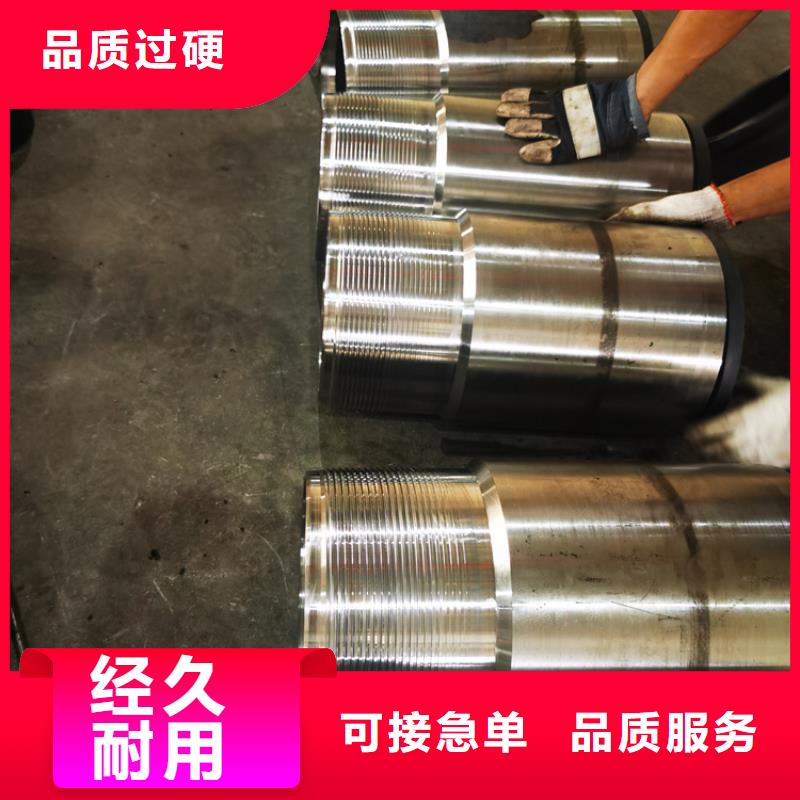优质13CR油管接箍的基地