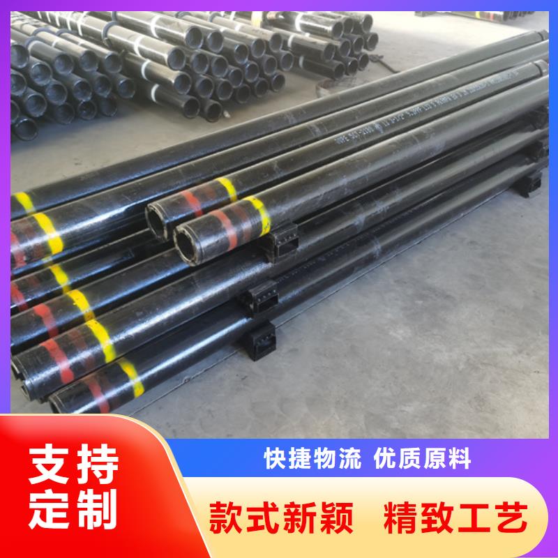优质13CR油管接箍的基地