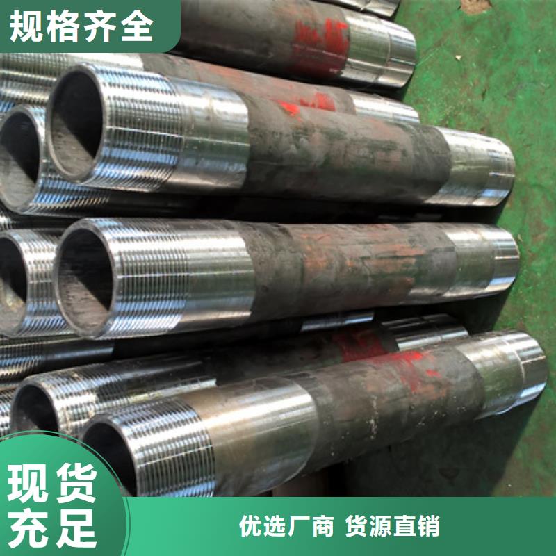 L8013CR油管短接适用范围广