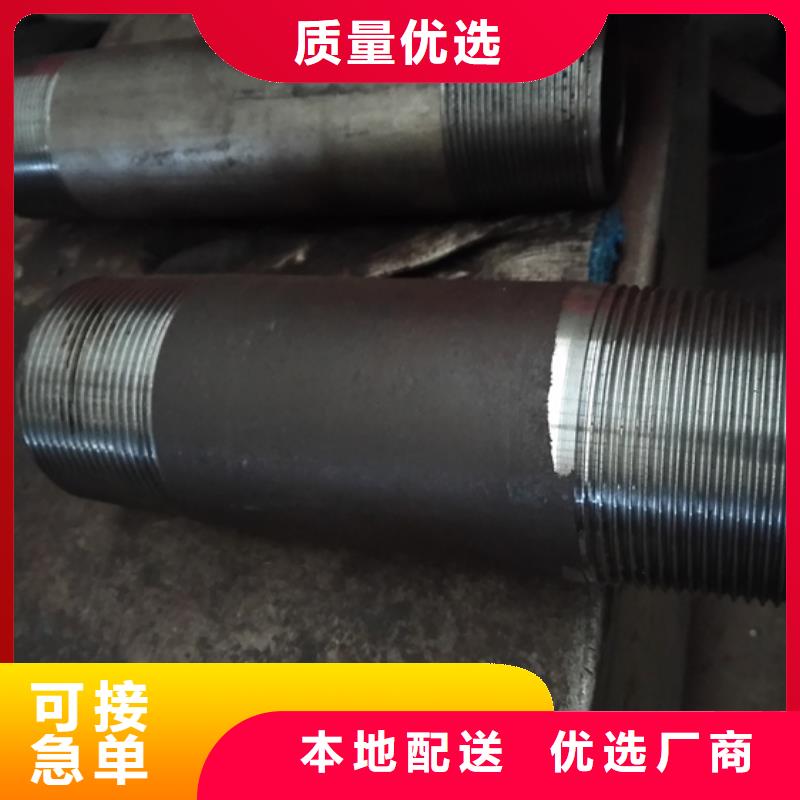 价格公道的DLP-T4特殊扣油管短接厂家