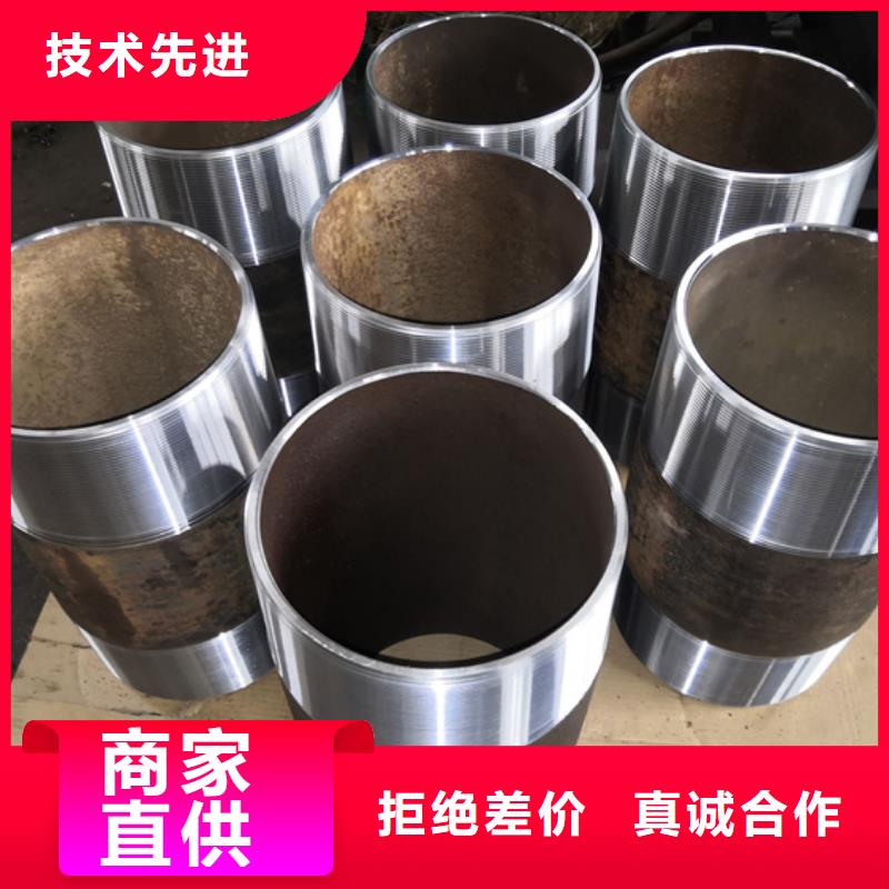 诚信经营BEAR特殊扣油管短接厂家