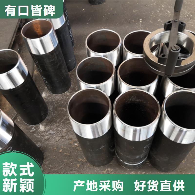 BGT2特殊扣油管短接厂家直销-库存充足