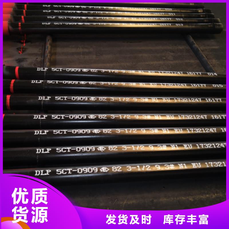 优质13CR油管接箍的基地
