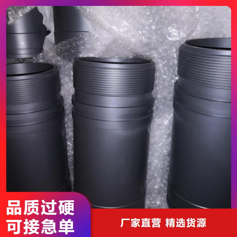 TPG2特殊扣油管短接货源充足的厂家