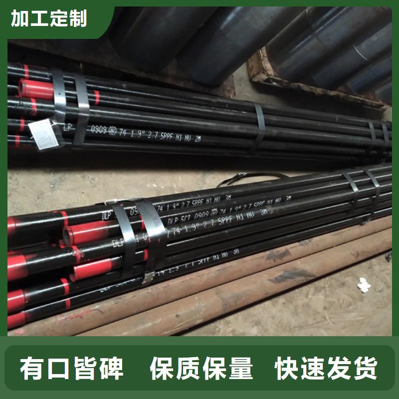 TPG2特殊扣油管短接货源充足的厂家