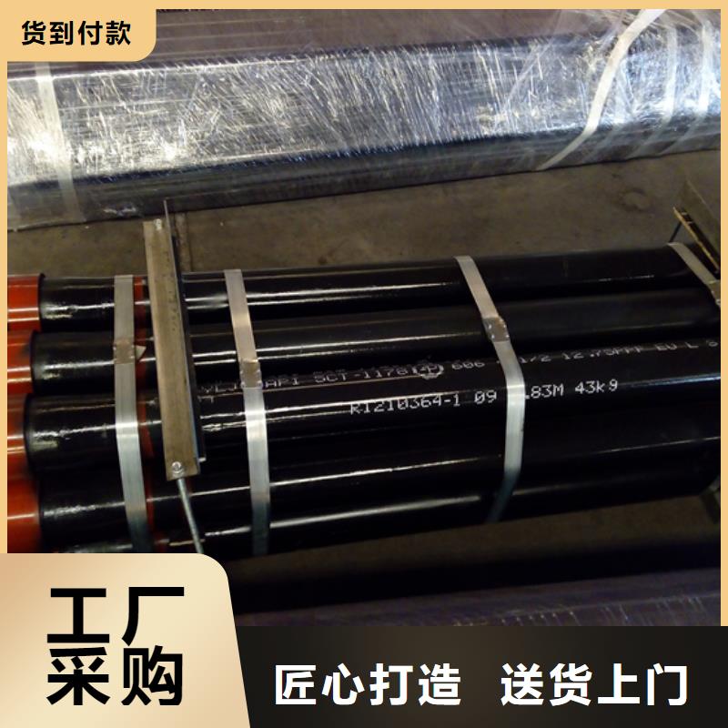 优惠的HSG3特殊扣油管短接正规厂家