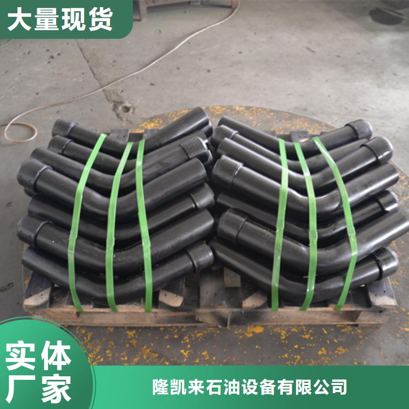优惠的HSG3特殊扣油管短接正规厂家