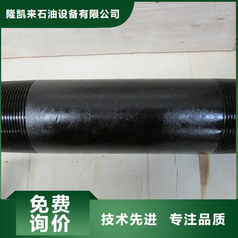 优质13CR油管接箍的基地