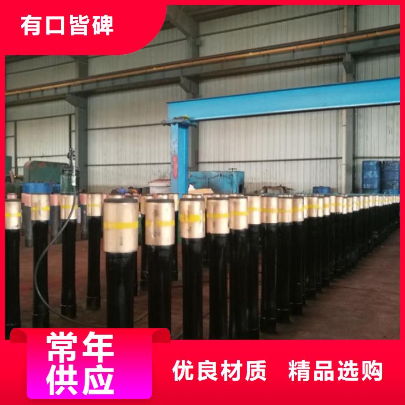 TPG2特殊扣油管短接货源充足的厂家