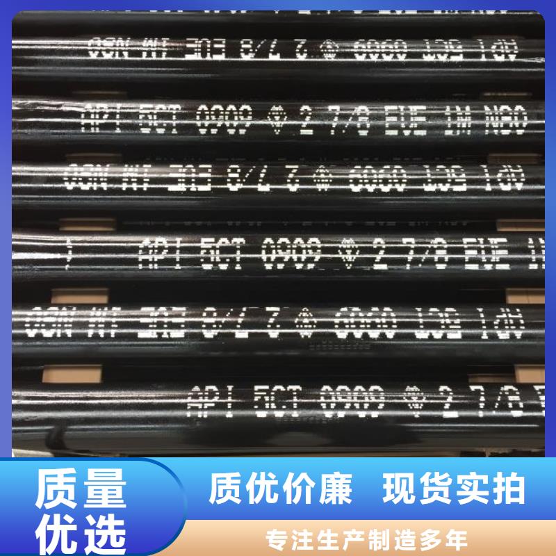BGT2特殊扣油管短接厂家直销-库存充足