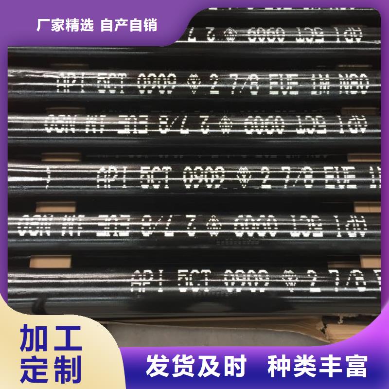 优惠的HSG3特殊扣油管短接正规厂家