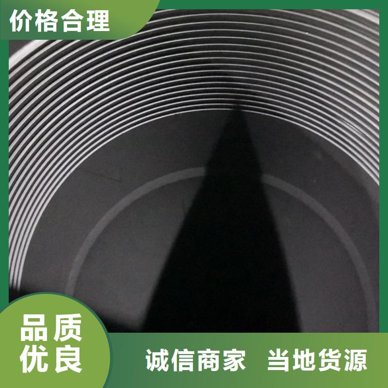 专业销售HSG3特殊扣套管接箍-大型厂家