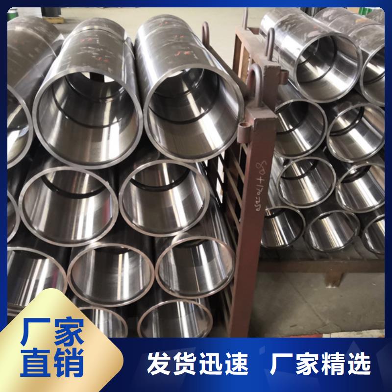 LTC油套管接箍费用