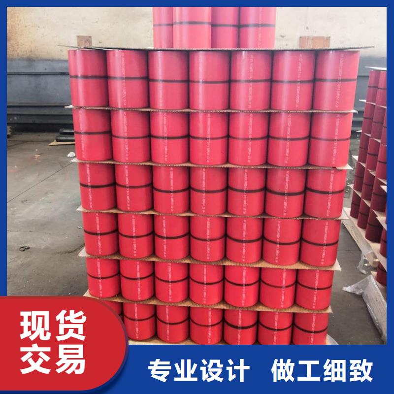 3SB特殊扣套管接箍-报价实在