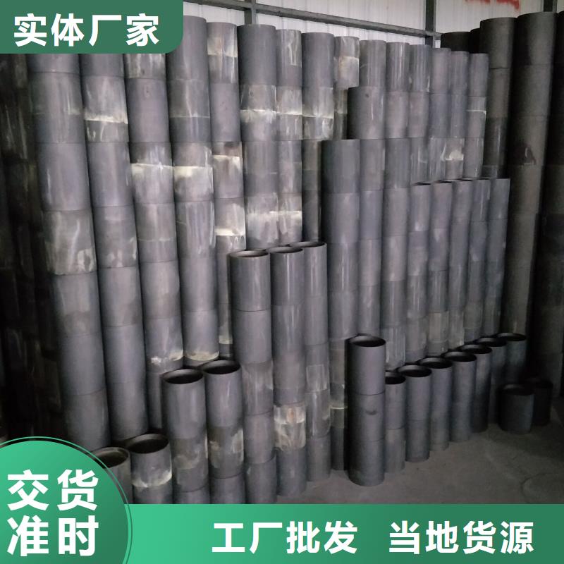 LTC油套管接箍费用