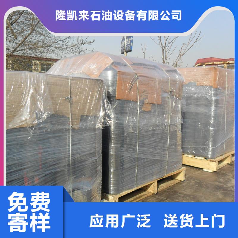 LTC油套管接箍精选商家
