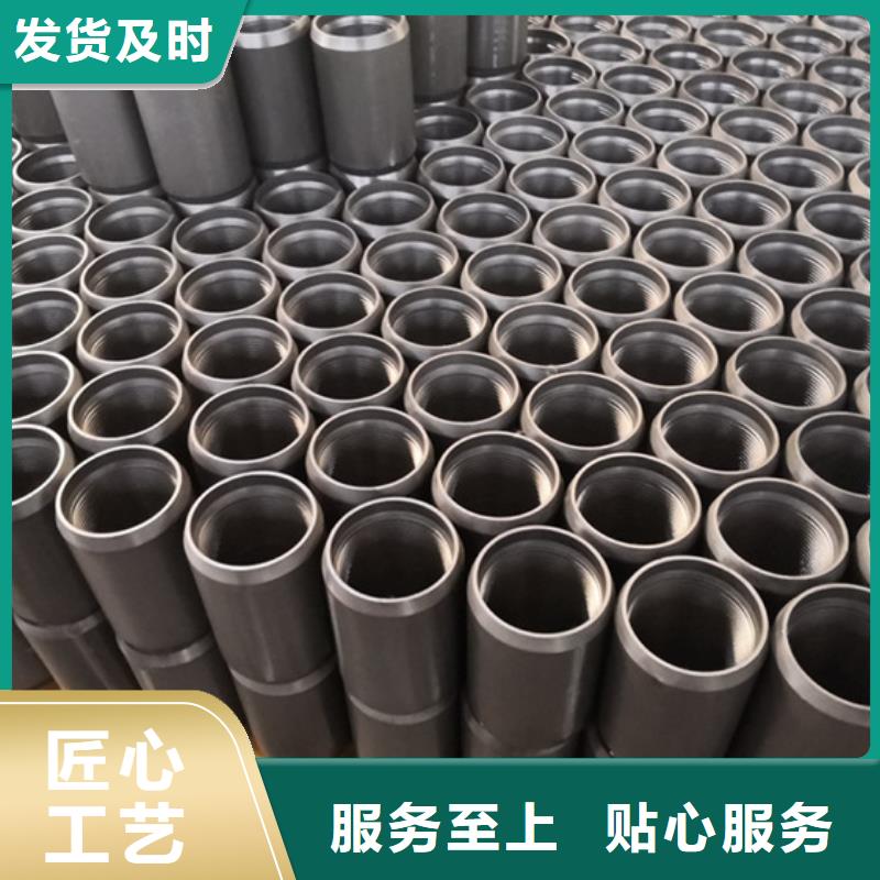 1103CR套管接箍认准隆凯来石油设备有限公司