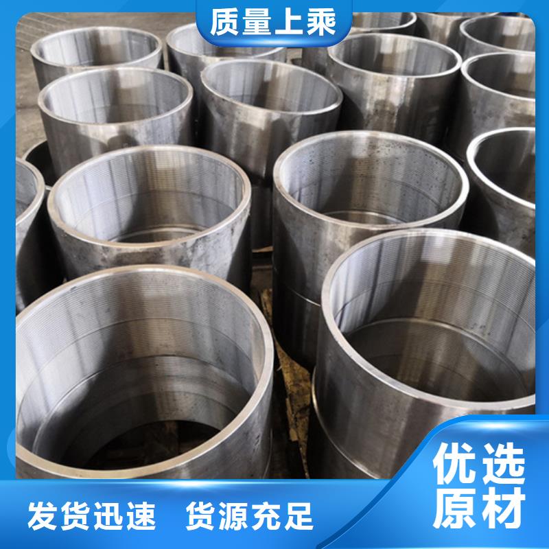 LTC油套管接箍精选商家
