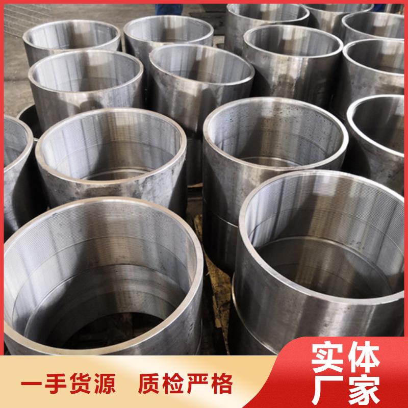 气密封扣套管接箍随时询价