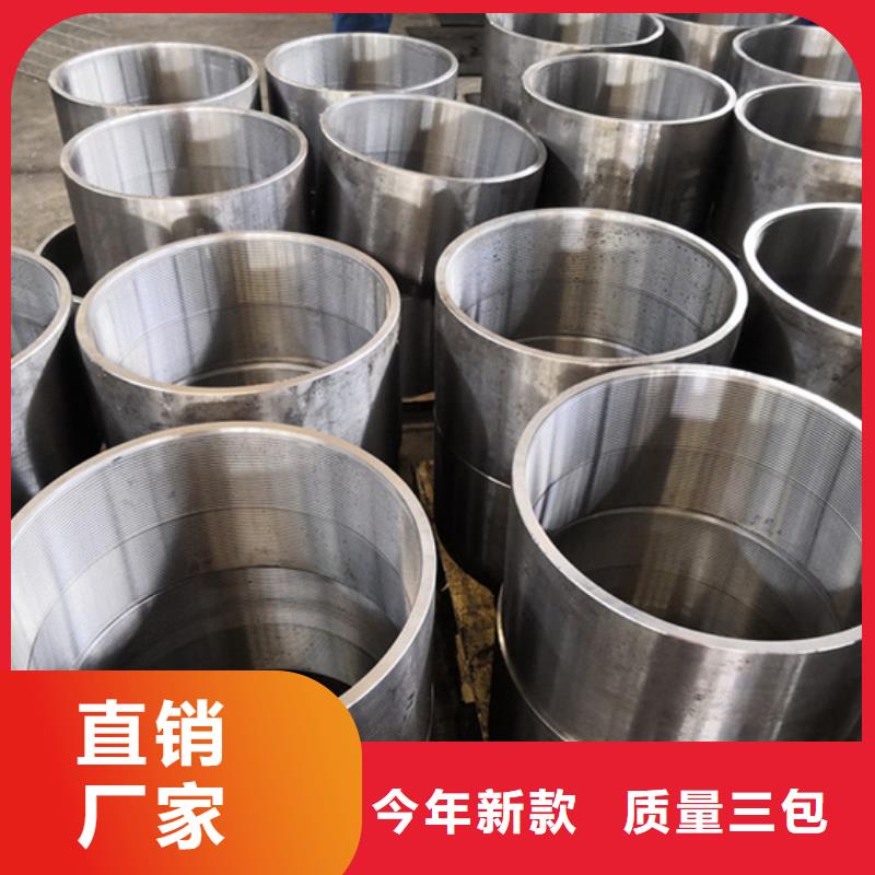 1103CR套管接箍认准隆凯来石油设备有限公司