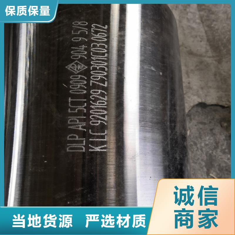 气密封扣套管接箍随时询价