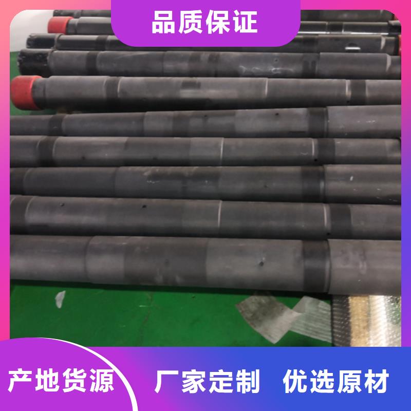 欢迎选购##N80油管短节厂家