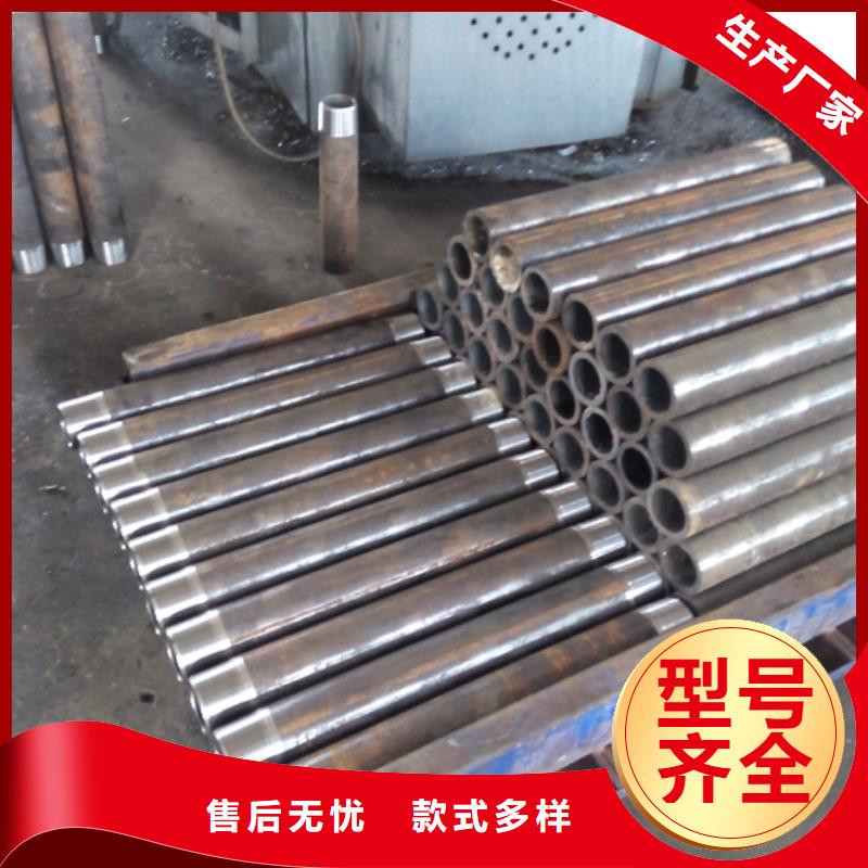 专业销售511特殊扣油管短节-大型厂家