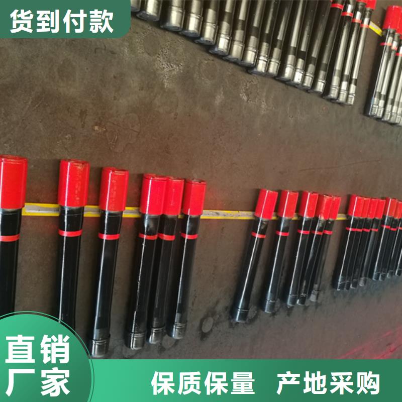 欢迎选购##N80油管短节厂家