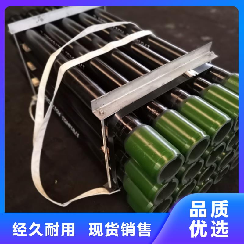 TPFJ特殊扣油管短节基地