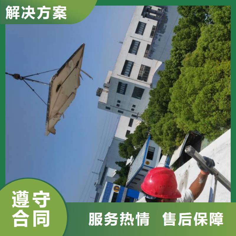 切割【临时支座切割工程】实力团队
