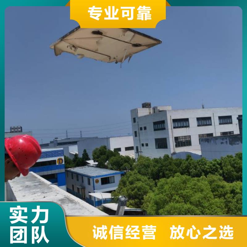 常州市混凝土静力切割诚信单位