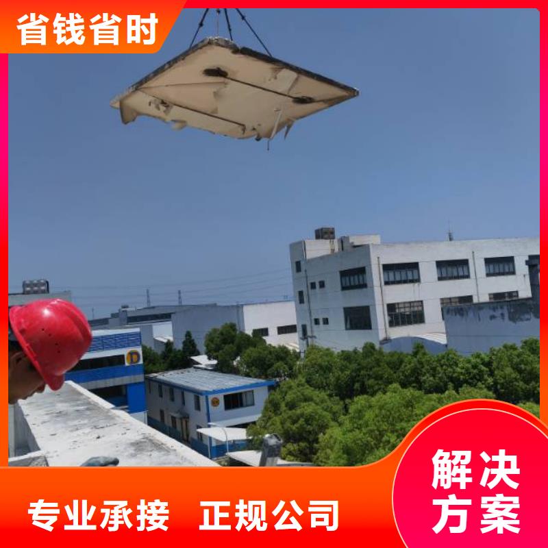 苏州市混凝土静力切割欢迎来电