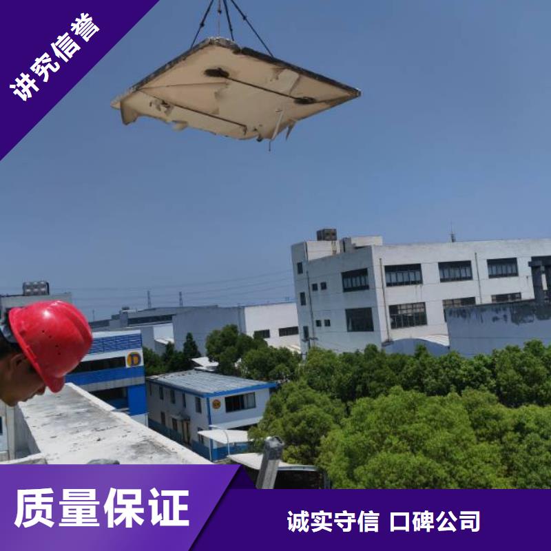 亳州市混凝土保护性切割拆除施工价格